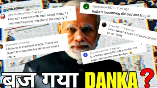 International Media is Laughing At India Due To PM Modi's Hate Speeches | ZN Speaks