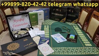 +99899-820-42-42 telegram whatsapp.! Al-huda firmasiga tegishli Qur'on kitob, Joynamozlar.! Текин 🚕