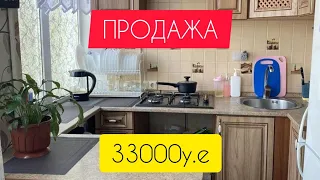 продам квартиру в Києві Солом'янський район вулиця Ушинського 29. 0997832658