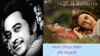 Hum Chup Hain Song Kishore Kumar Lata Mangeshkar