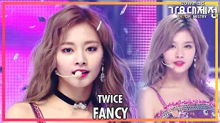 [HOT] TWICE - FANCY ,2019 MBC 가요대제전 : The Chemistry 20191231