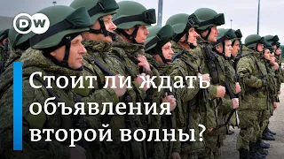 Вторая волна мобилизации будет скрытой?