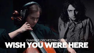 Hard Rock Orchestra - Wish You Were Here (Pink Floyd cover)