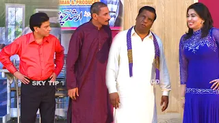 Amanat Chan with Tariq Teddy | Iftikhar Thakur | Sardar | New Stage Drama 2020 | Comedy Clip 2020