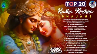 Top 20 Popular Radha Krishna Bhajans in Hindi  Nonstop Latest Shyam Bhajan  Radhe Govinda Songs