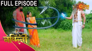 Nandini - Episode 414 | 07 Jan 2021 | Sun Bangla TV Serial | Bengali Serial