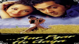 Aur Pyar Ho Gaya full movie songs best of Bobby Deol super hit Hindi audio  Bobby Deol aishwarya