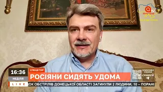 СТРАХ ПОМСТИ: звичайні росіяни закликають вбивати українських дітей / ОСИПЕНКО