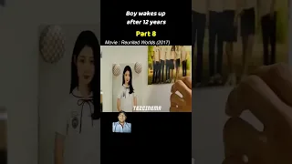 boys wake up after 12 yaars part 8 #trending #viral #movie #shorts