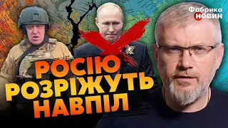 ❗ВІЛКУЛ: нова КАТАСТРОФА в СЕРПНІ! Київ ПРИЙМЕ ПОСЛАНЦЯ Кремля. МИР підпишуть БЕЗ ПУТІНА