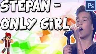 Stepan - Only Girl with Lyrics - The Voice Kids Ge