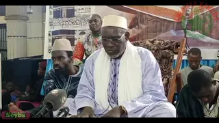 HAIDARA TAFSIR DU 25 AVRIL 2022