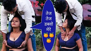 Call girl की मारी GAN** (ठरकी लड़की ) prank on call Girl || @Raja Bhai Prank