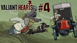Прохождение Valiant Hearts - The Great War | Все герои игры в сборе #4 | Геймплейное видео