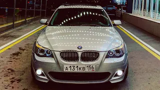 М ОБВЕС на BMW E60. Тест ДРАЙВ ВЕСТЫ СПОРТ! Получил НОВЫЕ КОЗЫРНЫЕ НОМЕРА!