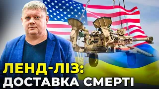 ПОЧАЛОСЬ: артилерії від США ФІОЛЕТОВО, скільки ешелонів м'яса звезуть РАШИСТИ / БОБИРЕНКО