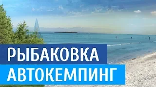 Рибаківка - кемпінг сосна / частина 2