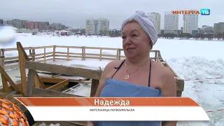 Крещенские купания 19 01 22