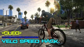 [CLEO] Velo Speed Hack / СПИДХАК ДЛЯ ВЕЛОСИПЕДА