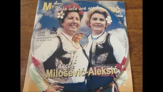 Duet Milošević Aleksić - Po gradini mesečina k'o dan