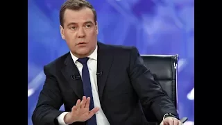 Медведев о Навальном и его скандальном фильме: "Проходимец и обормот!". Выборы-2018