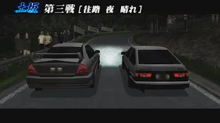 CP9A(Lan Evo V) VS AE86, Tsuchisaka - Initial D: Street Stage (Story Mode, No Upgrade) | Gaming