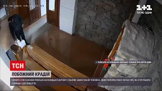 Новини України: на Закарпатті чоловік вкрав пожертви на храм