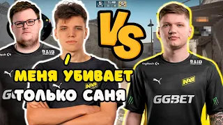 S1MPLE ПРОТИВ AUNKERE И BOOMbl4 | S1MPLE УБИВАЕТ ТОЛЬКО AUNKERE НА FPL | AUNKERE ДАЕТ КОМБЭК НА FPL