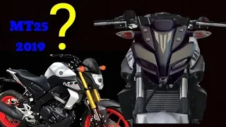 Pilih YAMAHA MT25 punya body MT15 atau MT25 punya headlamp MT15