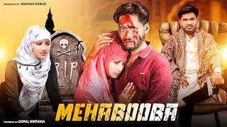 Mehabooba - KGF Chapter 2 Song | Heart Touching Love Story| Rocking Star Yash | Machao Public