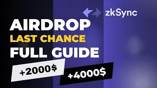ZkSync Crypto Airdrop News! $2000 How to increase your chances! Full Guide Step by Step