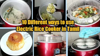 10 Different ways to use Electric Rice Cooker | Electric Cooker Usage and maintainece | Ani's Castle