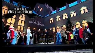 Битва экстрасенсов. Сезон 19. Выпуск 13 от 30.12.2018