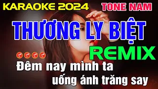 Thương Ly Biệt Karaoke Tone Nam - Beat Chuẩn REMIX || Minh Điệp Organ