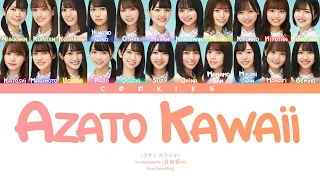 Hinatazaka46 (日向坂46) - Azato Kawaii (アザトカワイイ) (Kan/Rom/Eng Color Coded Lyrics)