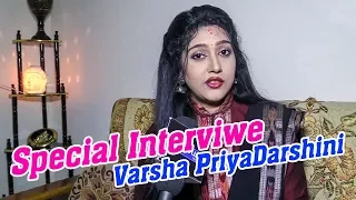 Varsha Priyadarshini & Elina Dash - Special Interview - HD Video