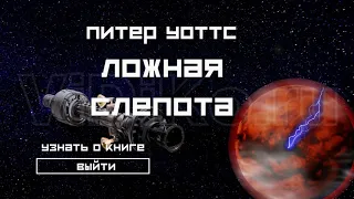 футаж заставка - меню видеоролика Космос дубль 3