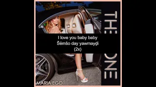 Maria Ego - THE ONE (Official Audio + Lyrics)