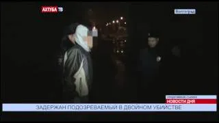 (16+) Волгоградцу за двойное убийство может грозить пожизненное лишение свободы