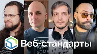 417. Бета Safari 17.5, Learn JS, CSS, сигналы в JS, Container Queries, WebAIM, HTML-санитайзер, Bun