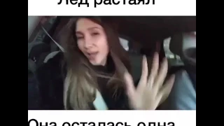 МЕЖДУ НИМИ ЛЁД ТОЧНО РАСТАЯЛ 😱😬😬😂