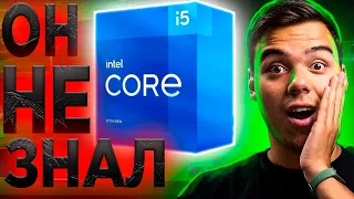 КРАХ ПРОЦЕССОРА intel core i5 11400 ИЗ-ЗА НЕПРАВИЛЬНОЙ НАСТРОЙКИ (АРСИК ПРАВДА НЕ ЗНАЛ)