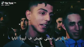 بلاد الحكرة