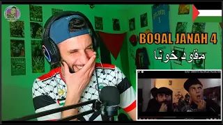 Bo9al - JANAH 4 ( Clip Officiel ) #reaction