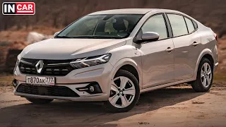 Новый Renault LOGAN (2021) для России!