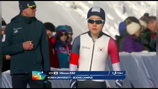 Women's 1000m Speed Skating | 2023 Winter World University Games