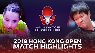 Mima Ito vs Sun Mingyang | 2019 ITTF Hong Kong Open Highlights (R16)