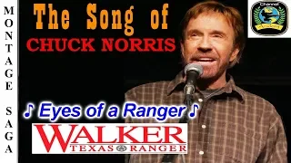 The song of CHUCK NORRIS - Montage Saga HD.