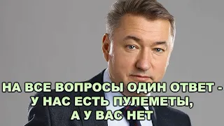 Владимир Боглаев. Кто управляет Россией?