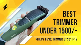 Best Philips Beard Trimmer for Men under 1500 in India | Unboxing Philips Beard Trimmer BT 3211/15🔥⭐